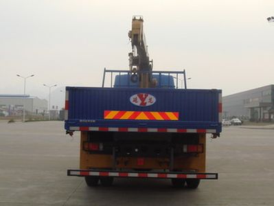 Yanlong  LZL5160JSQ Vehicle mounted lifting and transportation vehicle