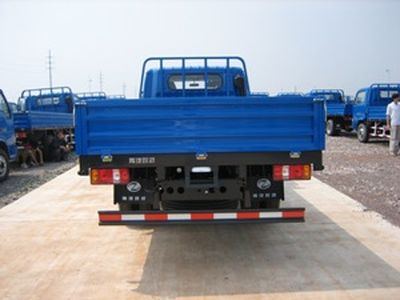 Yuejin  NJ1042MDB4 Truck