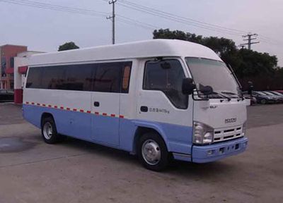 Qingling  QL5044XXY3HARJ Box transport vehicle