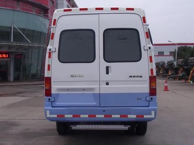 Qingling  QL5044XXY3HARJ Box transport vehicle