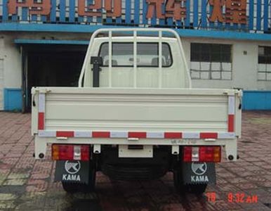 Aofeng  SD2310W4 Low speed truck