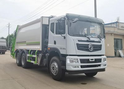 Shenlvtong  SLV5250ZYSE Compressed garbage truck