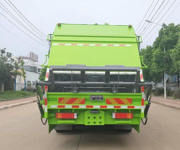 Shenlvtong  SLV5250ZYSE Compressed garbage truck