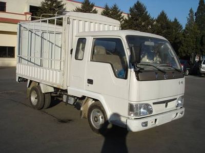 Jinbei SY5020CXYBM2Grate type transport vehicle