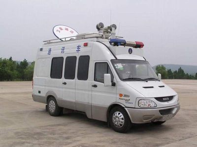 Zhongyi  SZY5046XTX Communication vehicle