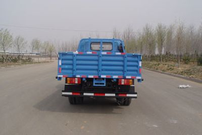 Wuzheng  WL5820P3A Low speed truck