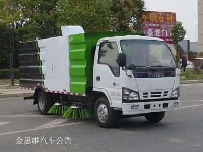 New Dongri  YZR5070TSLQ6 Road sweeper