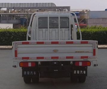 Ouling  ZB1031BSD0L Truck