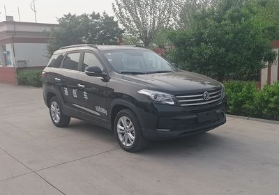 Zhongda Kai brand automobiles ZDK5020XTX Communication vehicle