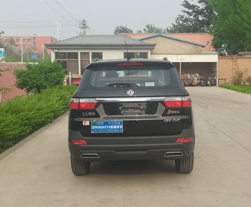 Zhongda Kai brand automobiles ZDK5020XTX Communication vehicle