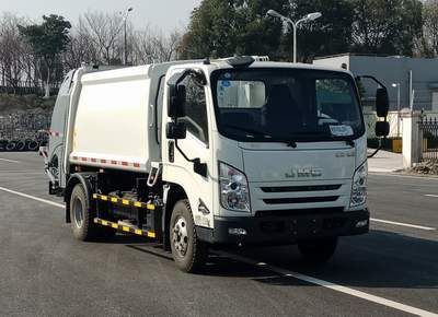 CIMC ZJV5080ZYSHBL6 Compressed garbage truck