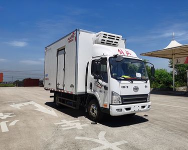 Aucma AKM5044XLC Refrigerated truck