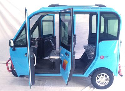 Baodao  BD1200DZK2 Electric tricycle