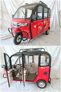 Baodao  BD1200DZK2 Electric tricycle