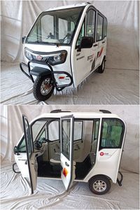 Baodao  BD1200DZK2 Electric tricycle