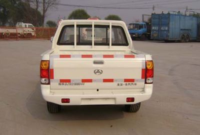 Beijing brand automobiles BJ1021MMT43 multipurpose goods vehicle 