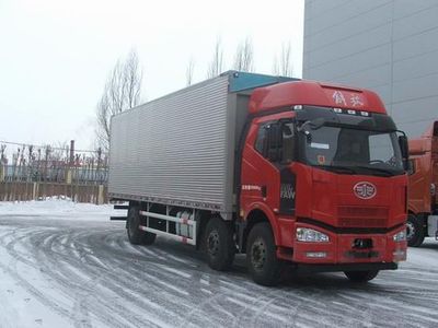 Jiefang Automobile CA5250XYKP63K1L6T3E4 Wing opening box car