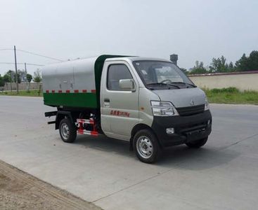 Chusheng  CSC5021ZLJSC garbage dump truck 