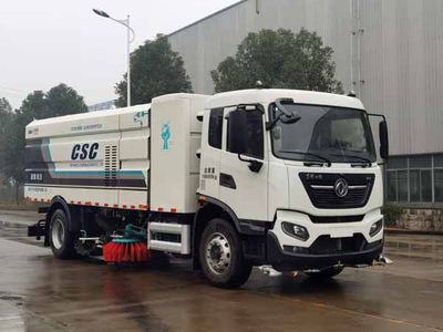 Chusheng  CSC5180TXSEHBEV Pure electric cleaning and sweeping vehicle