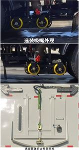 Chusheng  CSC5180TXSEHBEV Pure electric cleaning and sweeping vehicle