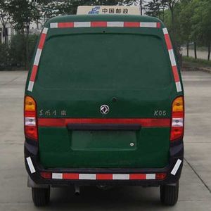 Dongfeng  EQ5020XYZF2 Postal vehicle