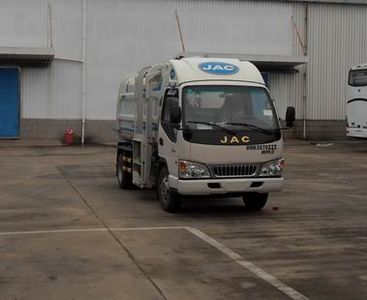 Hengkang  HHK5070ZZZ Hydraulic Lifter Garbage truck 