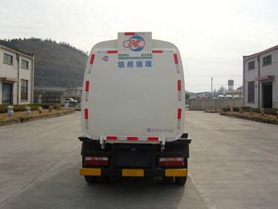 Hengkang  HHK5070ZZZ Hydraulic Lifter Garbage truck 