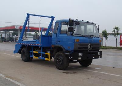 Shenhu  HLQ5120ZBSE Swing arm garbage truck