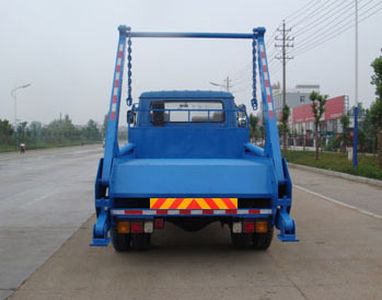 Shenhu  HLQ5120ZBSE Swing arm garbage truck