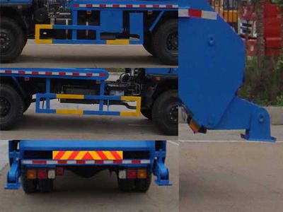 Shenhu  HLQ5120ZBSE Swing arm garbage truck