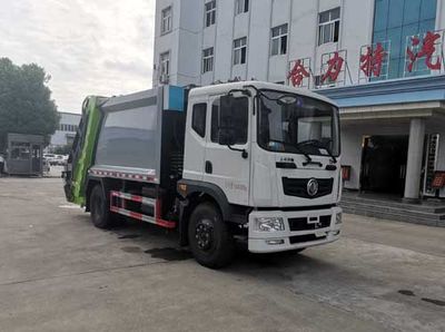 Shenhu  HLQ5160ZYSE6 Compressed garbage truck