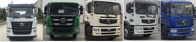 Shenhu  HLQ5160ZYSE6 Compressed garbage truck