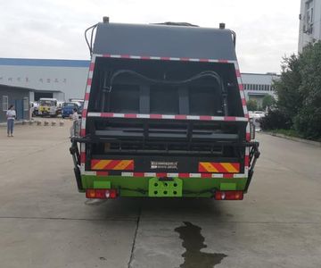 Shenhu  HLQ5160ZYSE6 Compressed garbage truck