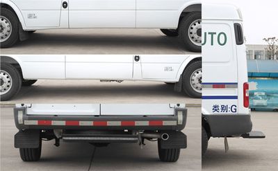 Jianglingjiang Special Brand Automobile JMT5043XLLXHM6 Vaccine cold chain vehicle