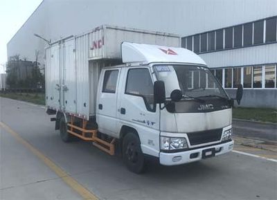 Jiangling Motors JX5044XXYXSGF2 Box transport vehicle