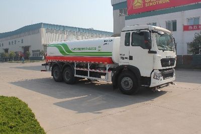 Green Leaf JYJ5257GSSE Sprinkler truck