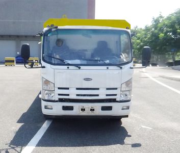 Qingling (Traditional)  QL5100TXSBEVEMMA Pure electric cleaning and sweeping vehicle