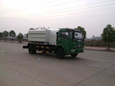 Qintai  QT5110GQW3 Cleaning the suction truck