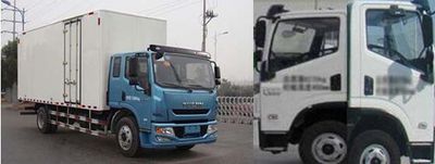 Yuejin  SH5162XXYZNDDWZ Box transport vehicle