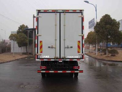 Yuejin  SH5162XXYZNDDWZ Box transport vehicle