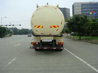 Qinhong  SQH5311GFLC Bulk material transport vehicle