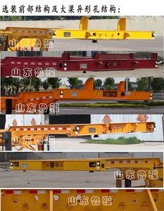 Xinlujun  SSY9401TWYE Transport semi-trailer of dangerous goods tank frame