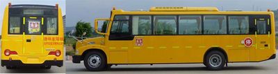 Jinlv  XML6101J23ZXC School buses exclusively for primary and secondary school students