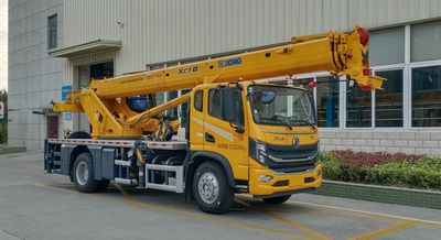 XCMG  XZJ5137JQZ8 Car crane