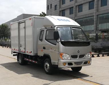 Ouling ZB5041XXYBPD0LBox transport vehicle