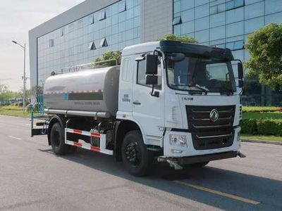 Zhongban Automobile ZBH5160GPSESE6B watering lorry 