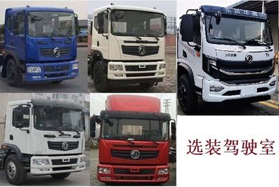 Zhongban Automobile ZBH5160GPSESE6B watering lorry 