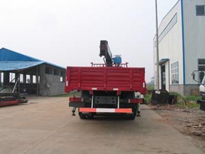 Zhonglian Automobile ZLJ5252JSQ3G Vehicle mounted lifting and transportation vehicle