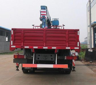 Zhonglian Automobile ZLJ5252JSQ3G Vehicle mounted lifting and transportation vehicle