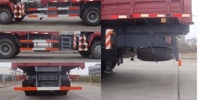 Zhonglian Automobile ZLJ5252JSQ3G Vehicle mounted lifting and transportation vehicle